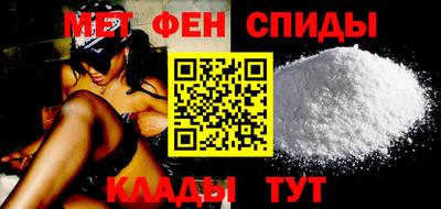 MDMA Premium VHQ Бузулук
