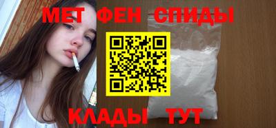 MDMA Premium VHQ Бузулук