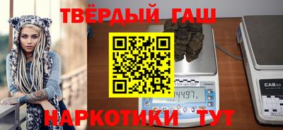 герыч Бугуруслан