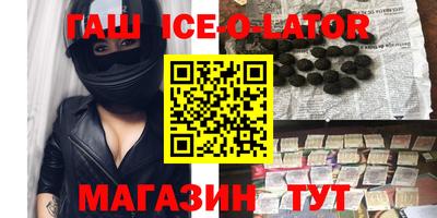 MDMA Premium VHQ Бузулук