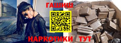 сатива Дубна