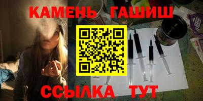 MDMA Premium VHQ Бузулук