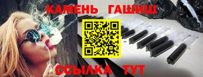 MDMA Premium VHQ Бузулук