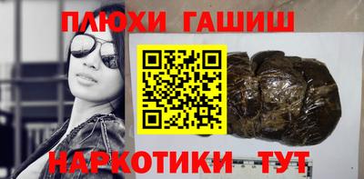 MDMA Premium VHQ Бузулук
