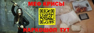 дистиллят марихуана Берёзовский