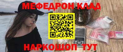 дистиллят марихуана Берёзовский