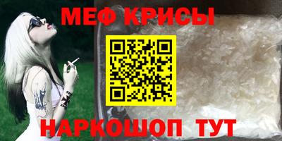 герыч Бугуруслан