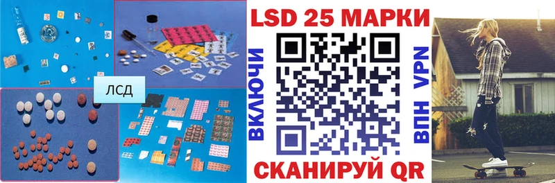 ЛСД экстази ecstasy  Джанкой 