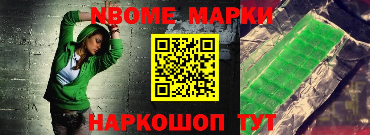 LSD-25 экстази ecstasy Джанкой