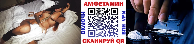Первитин винт  ссылка на мегу онион  это клад  Джанкой 