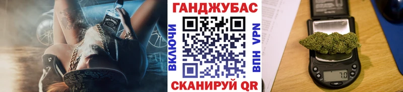 это какой сайт  наркошоп  Джанкой  Марихуана THC 21% 